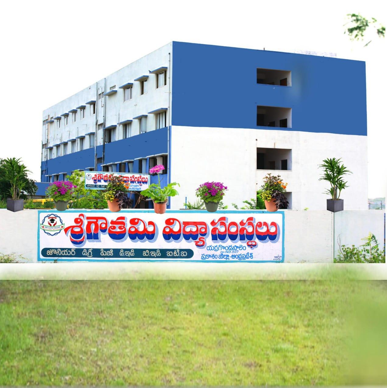 Institution Image